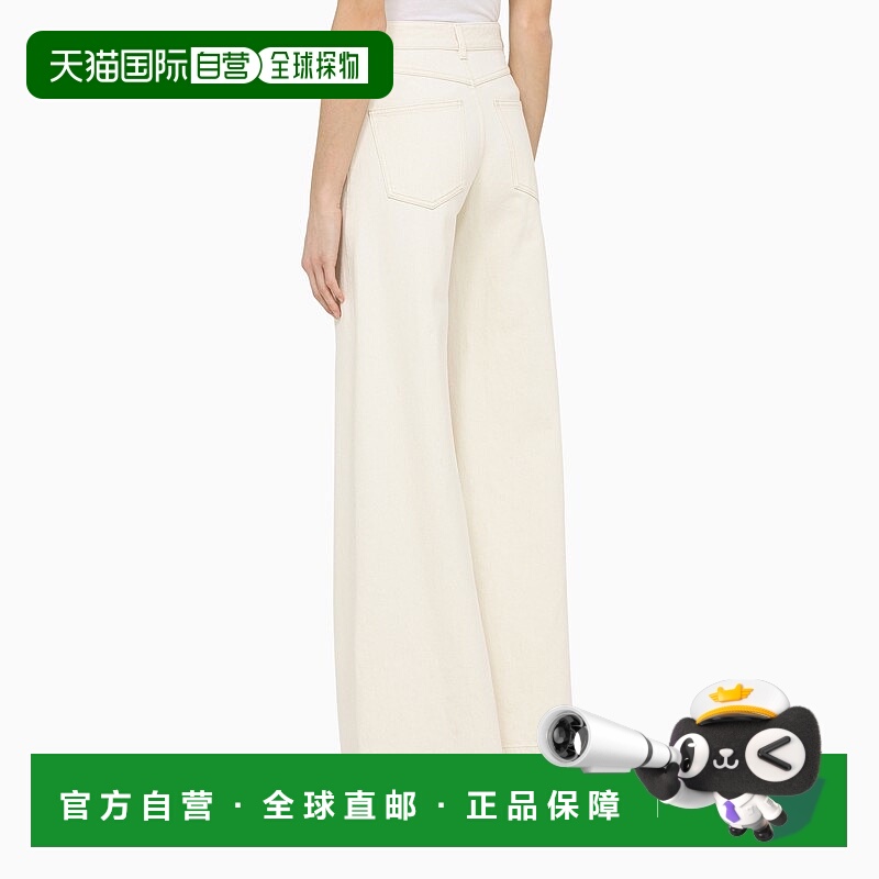 1h可退 香港直邮潮奢 Chloe 蔻依 女士 高腰阔腿裤 CHC23UDP22152