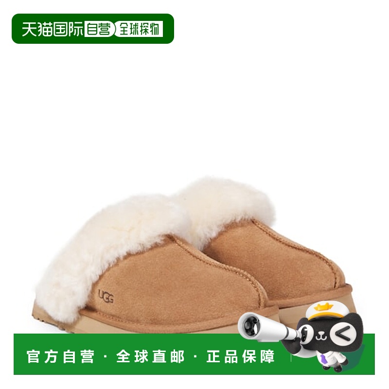 1h可退 香港直邮潮奢 Ugg 女童 Disquette 皮毛饰边绒面革便鞋童