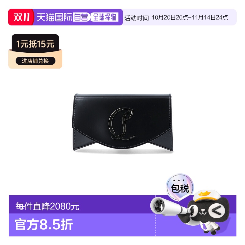 1h可退 香港直邮Christian Louboutin 克里斯提 鲁布托 女士 LOUB