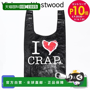 日本直邮Vivienne Westwood 维维安韦斯特伍德 手提包 42040053