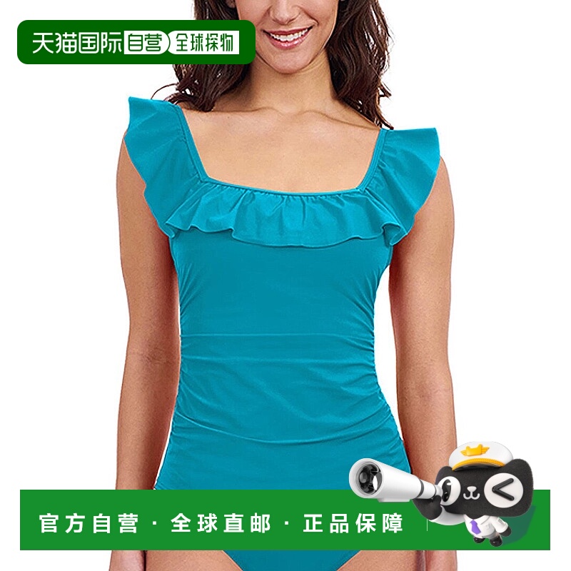 自营 Profile By Gottex Tutti Frutti Square Neck Ruffle Tanki