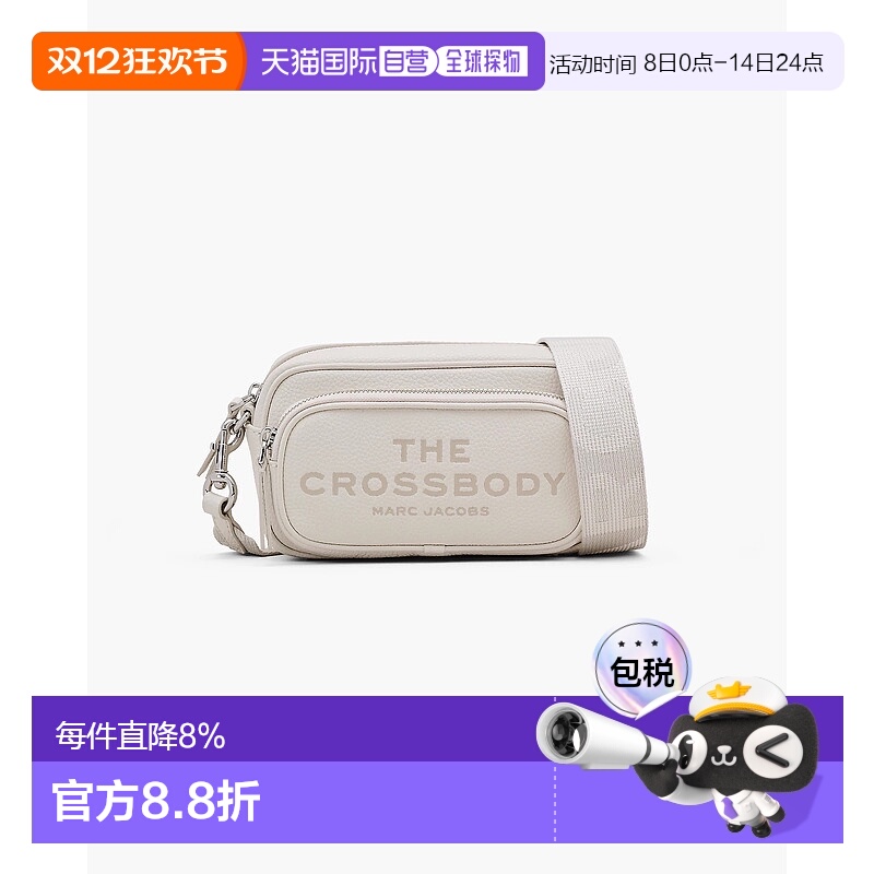 美国直邮MARC JACOBS - Women The Leather Crossbody Bag