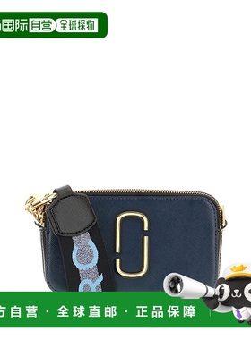 1h可退 香港直邮潮奢 Marc Jacobs 马克 雅可布 女士 Snapshot 拼