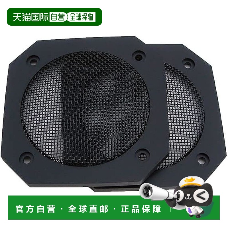 【日本直邮】Fostex 8cm 扬声器单元 音箱格栅套装（一对）K308P