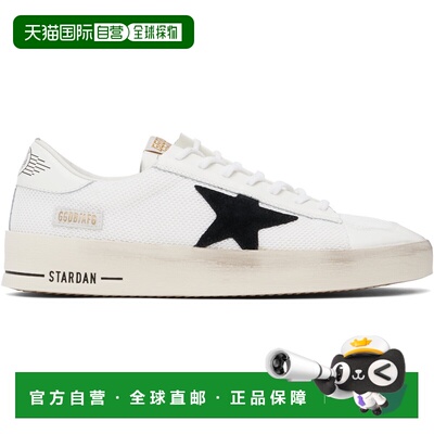 1h可退 香港直邮GOLDEN GOOSE 男士 白色 Stardan 运动鞋 GMF0032