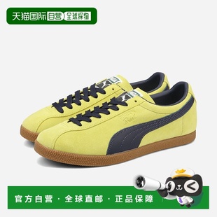 SEA 男士 KELP 低帮运动鞋 日本直邮PUMA 新海军绿色 BRASIL