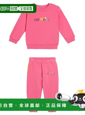 1h可退 香港直邮OFF-WHITE C O VIRGIL ABLOH 婴儿 Funny sweatsh