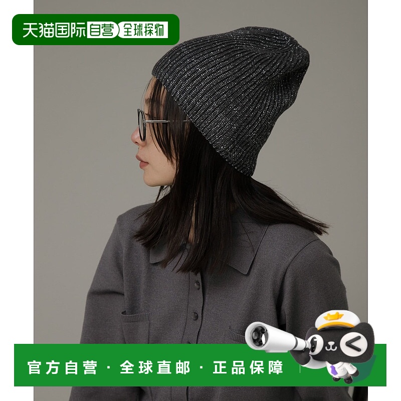 1h可退 日本直邮Sonny Label 女士 亮片针织帽 2024秋冬款 LA462C