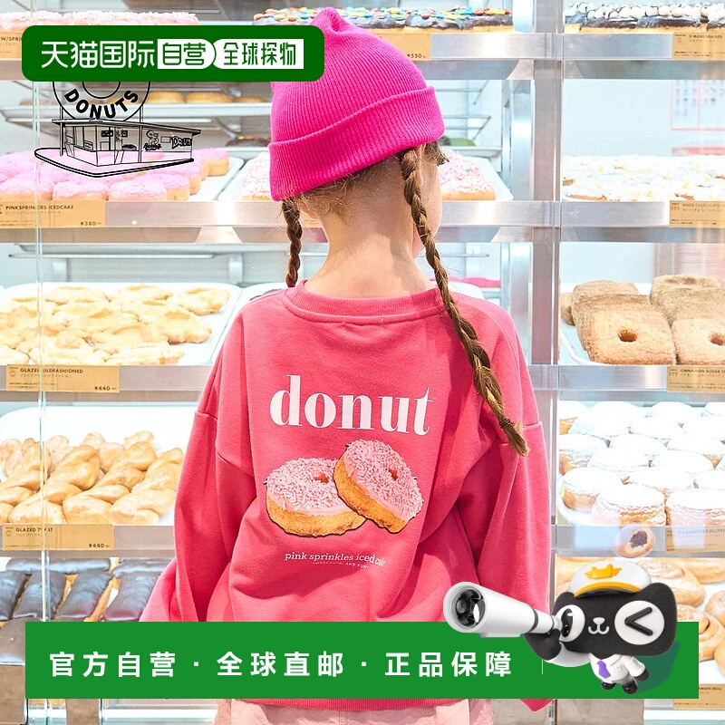 1h可退 日本直邮minimal儿童宽松半拉链连帽卫衣 后背印花设计 43