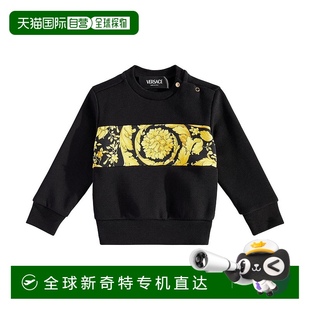 香港直邮潮奢 Young 1h可退 Versace 棉质针织运动 婴儿 Barocco
