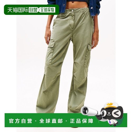 日本直邮TOMMY HILFIGER 卡其宽松直筒长裤 [TO3203EW012181]