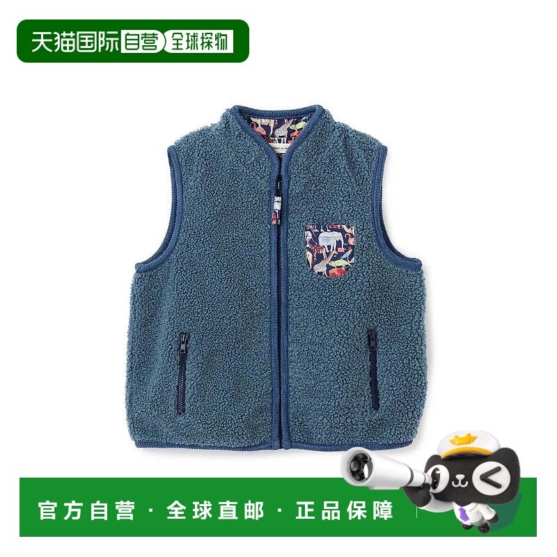 日本直邮日潮 sense of wonder 摇粒绒背马甲1253312背心