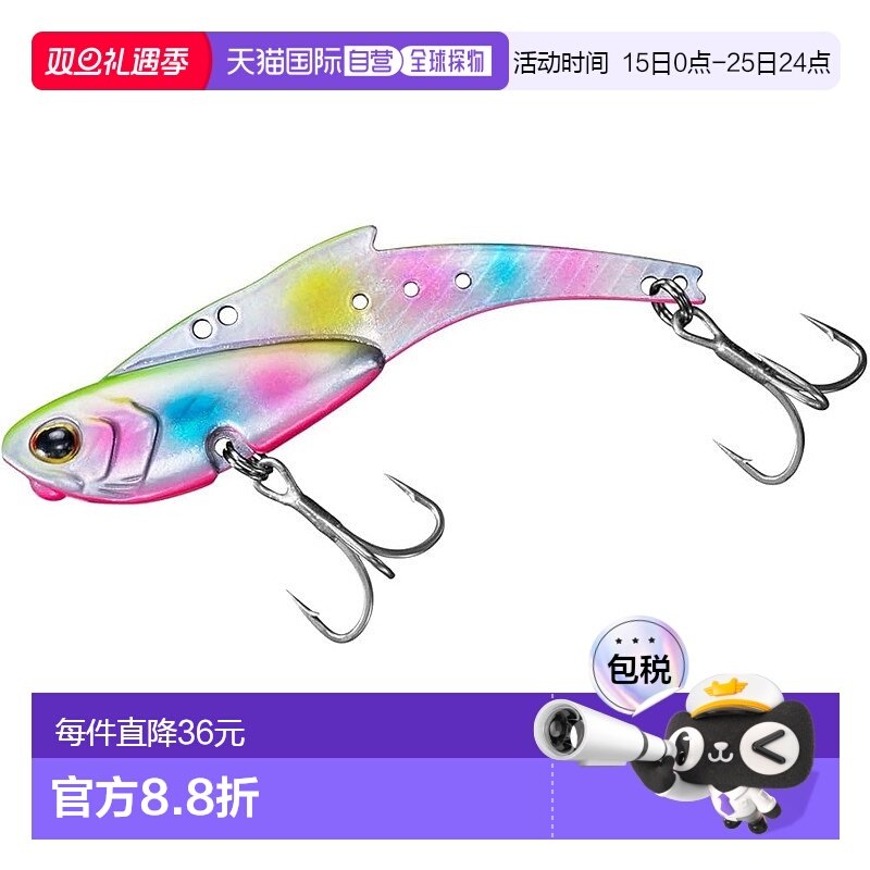 【日本直邮】达亿瓦铁板振动 Real Steel 26 Adel Never Sleeps