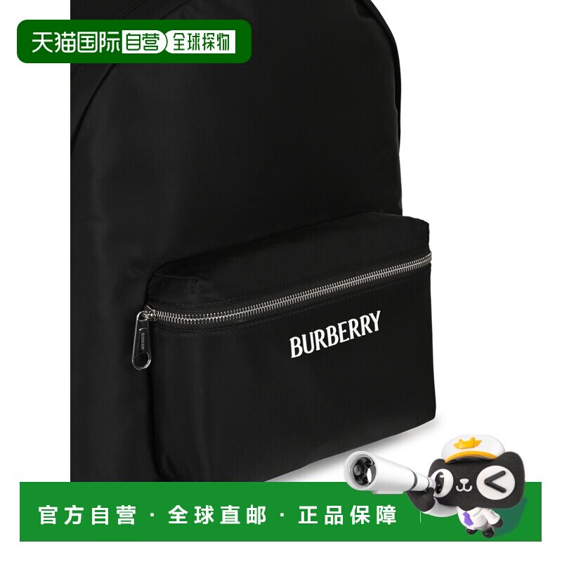 香港直邮BURBERRY 男士双肩包 8126753A1189 【付后1h可退】