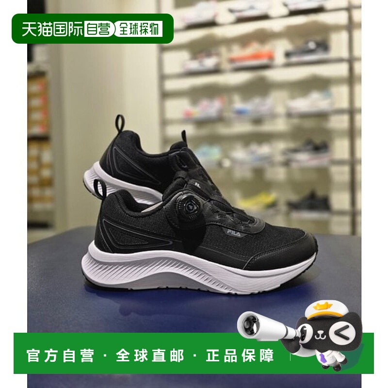 韩国直邮FILA [Paju] 惠拉 Graviton N3 2.0 Dial 跑步鞋(1RM0280