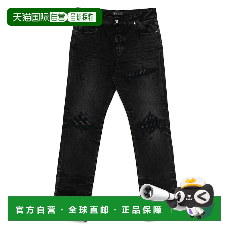 欧洲直邮amiri 男士 牛仔裤