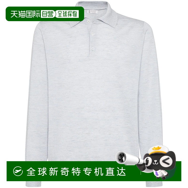 1h可退香港直邮BRUNELLO CUCINELLI男士POLO衫 MSY00295C2386新