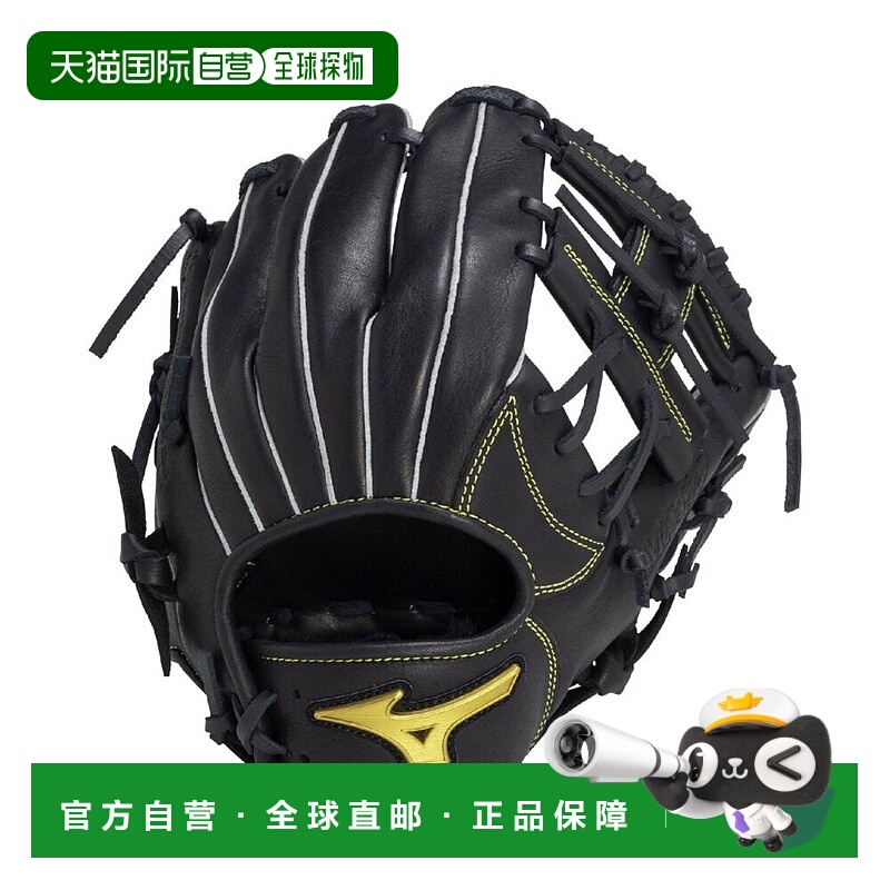 日本直邮MIZUNO MZ Softer 青少年垒球用品 [无]美津浓手套