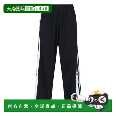 1h可退 香港直邮adidas 阿迪达斯 男士 黑色裤子 JP3760BLACK