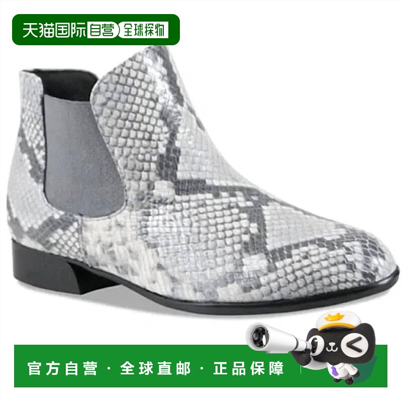自营 munroCate Chelsea女式灰色蛇皮靴-灰色蛇皮 美国奥莱直发