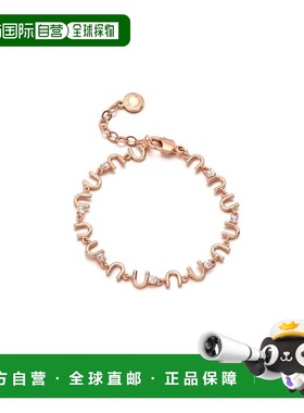 韩国直邮Rita Monica 手链300575757 Nuovo Heart Bracelet U脚链