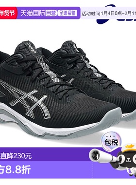 日本直邮ASICS男女排球鞋 Netburner Ballistic FF MT 4 系列