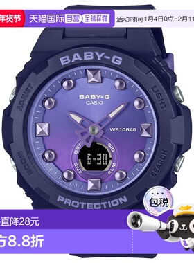 日本直邮卡西欧CASIO Baby-G 女士手表 BGA-320-2AJF