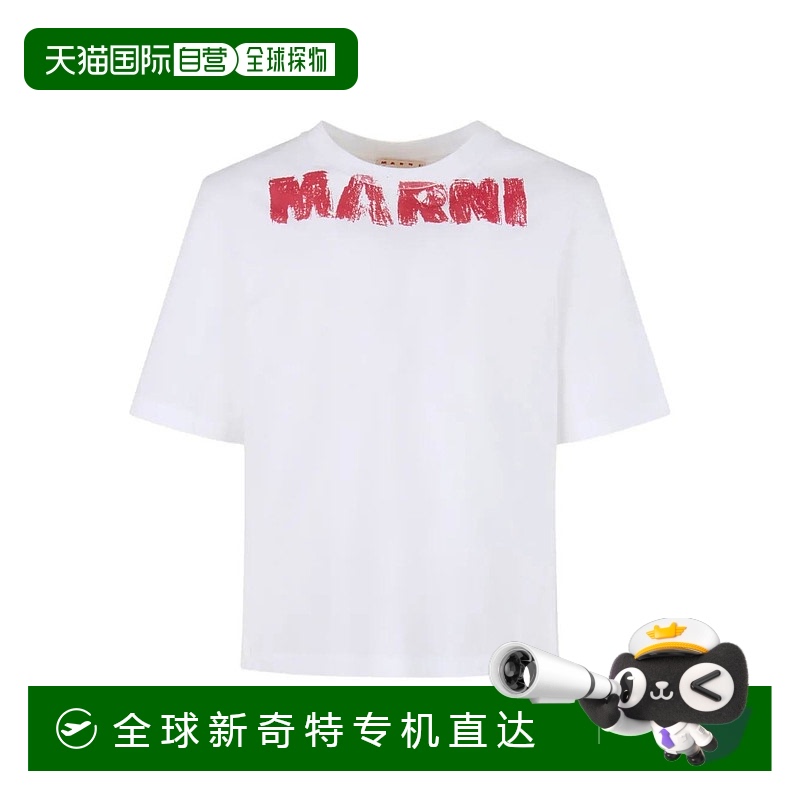 1h可退 香港直邮MARNI 男士T恤 HUMU0348P0USCY33LOW01 AW2025 白