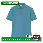 香港直邮Burberry 棉质 Polo 1h可退 衫 81209421
