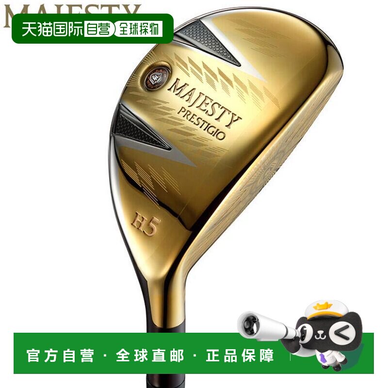日本直邮Majesty Golf 男士 PRESTIGIO 13 多功能球杆配 MAJESTY图片