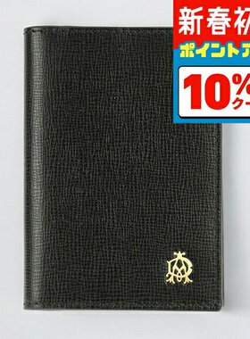 日本直邮dunhill登喜路 名片夹男士 皮革 L2S847A 黑色