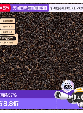 香港直发Frontier Co Op香烤菊苣根清淡咖啡味颗粒453g