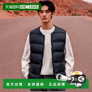 日本直邮New Balance Met24 Down Vest 舒适拉链休闲马甲 男款 海