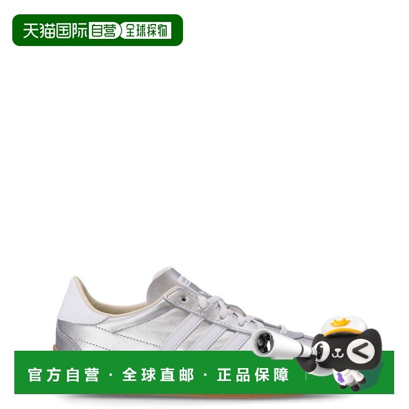 香港直邮Adidas 女士 JP7636/PLAMET FTWBLA BLACRE 运动鞋 JP763,运动鞋new,运动休闲鞋,淘宝优惠券,粉丝福利购,淘宝优惠卷