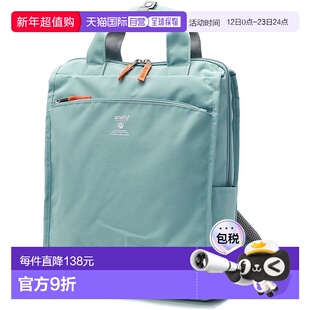 【日本直邮】[Anello Grande] 背包 A4 轻量/防水/多收纳 CABIN G