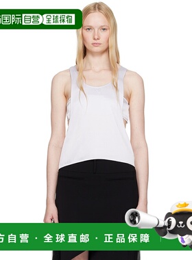 1h可退 香港直邮潮奢 Courreges 女士 白色 Infinity Satin 背心