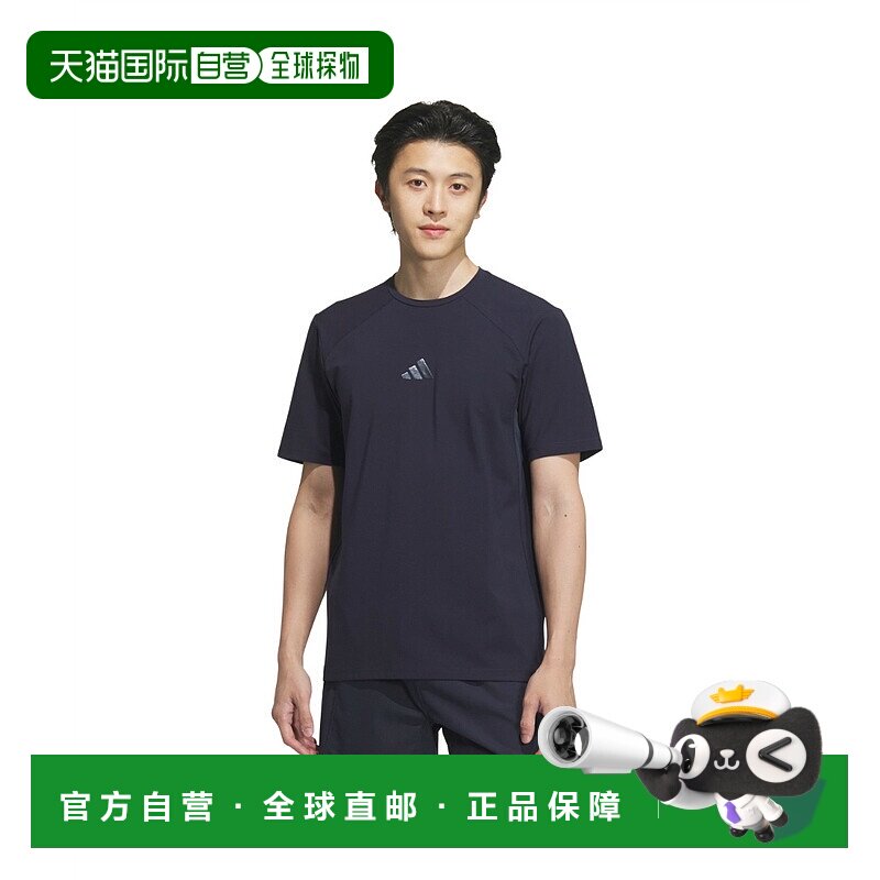 日本直邮【日本直邮】Adidas阿迪达斯男女同款衬衫JM2015