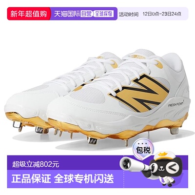 1h可退 香港直邮New Balance  男士 Fresh Foam X 3000v7 Basebal