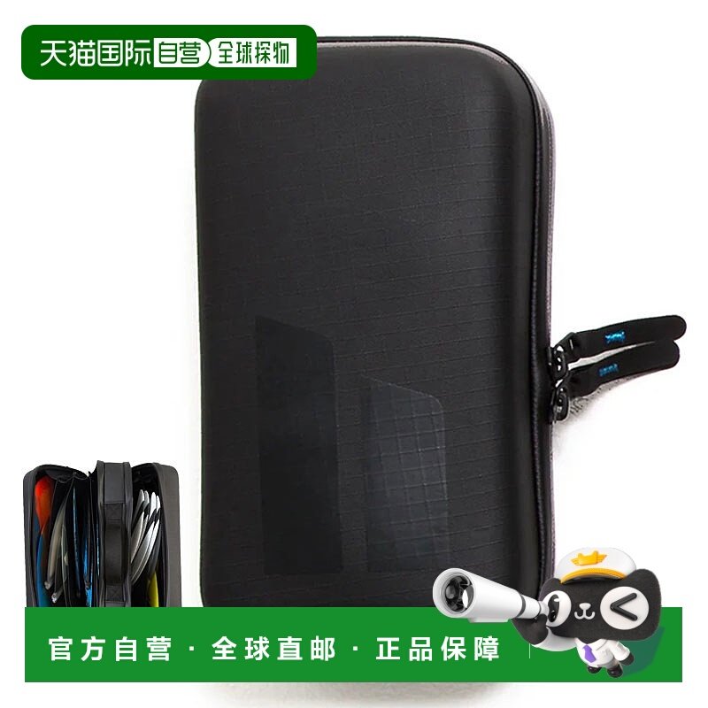 日本直邮FCS 鳍盒短鳍 8 套用 / FCS 冲浪用品