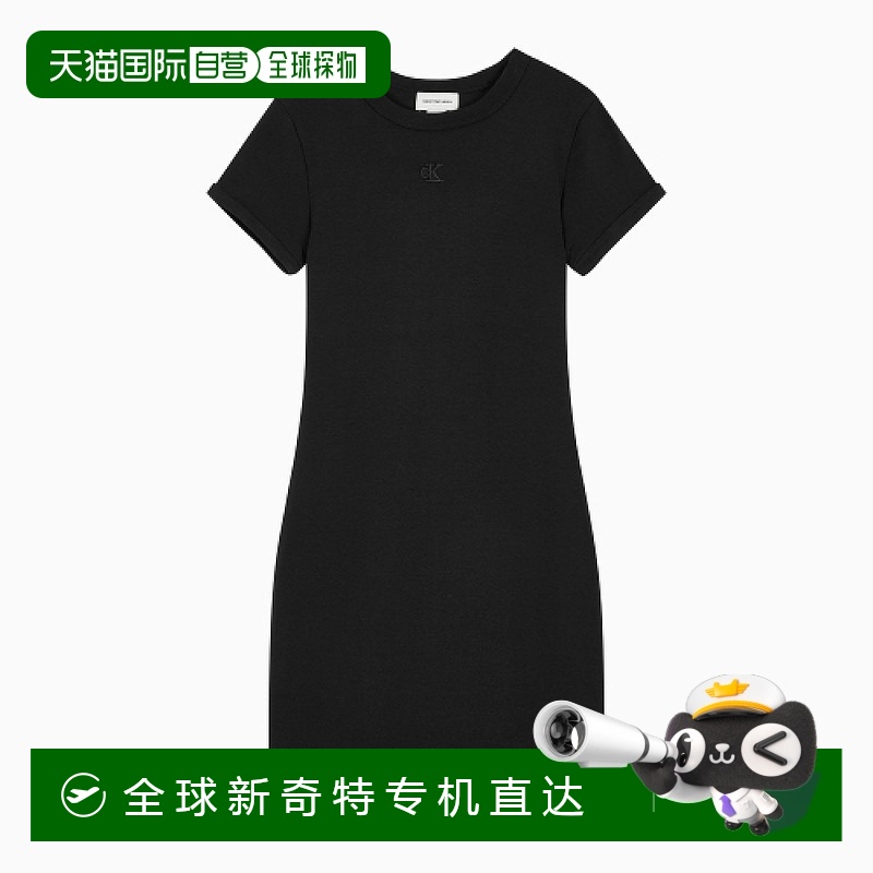 1小时内可退 韩国直邮calvin klein jeans  连衣裙短袖