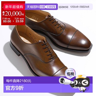日本直邮CROCKETT&JONES Crockett & Jones 25057A B02L1 Hallam
