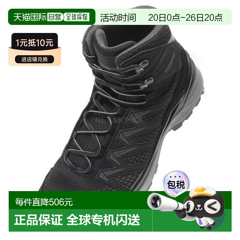 韩国直邮LOWA男款INNOX PRO GTX户外登山鞋徒步防水透气311703