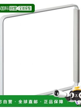 【日本直邮】山崎实业 可折叠抹布手帕毛巾晾衣架 白色 plate 797