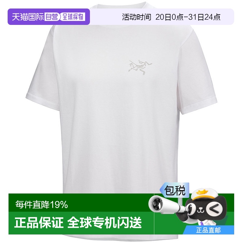 1h可退 加拿大直邮始祖鸟Kragg SL男户外运动登山速干透气短袖T恤