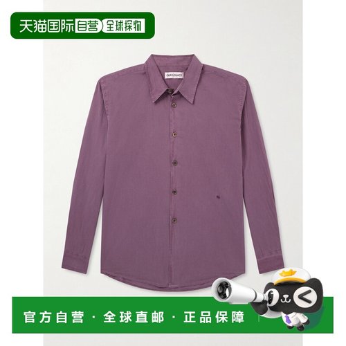 1h可退 香港直邮Our Legacy 男士 Beyond 棉质衬衫 M2262BPCPORTC