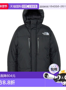 日本直邮THE NORTH FACE Baltro Light Jacket (ND92551) 2025AW