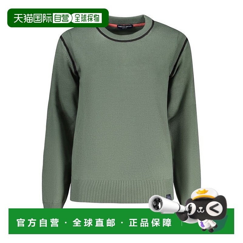 自营North Sails Viscosa Women Women's Sweater - green 美国奥