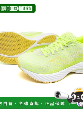 【日本直邮】美津浓 Wave Rider 28 跑步鞋 J1GD2403 黄橙白配色