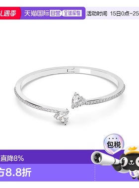 自营SWAROVSKI手镯手链5535289新款施华洛世奇纯银水晶礼物