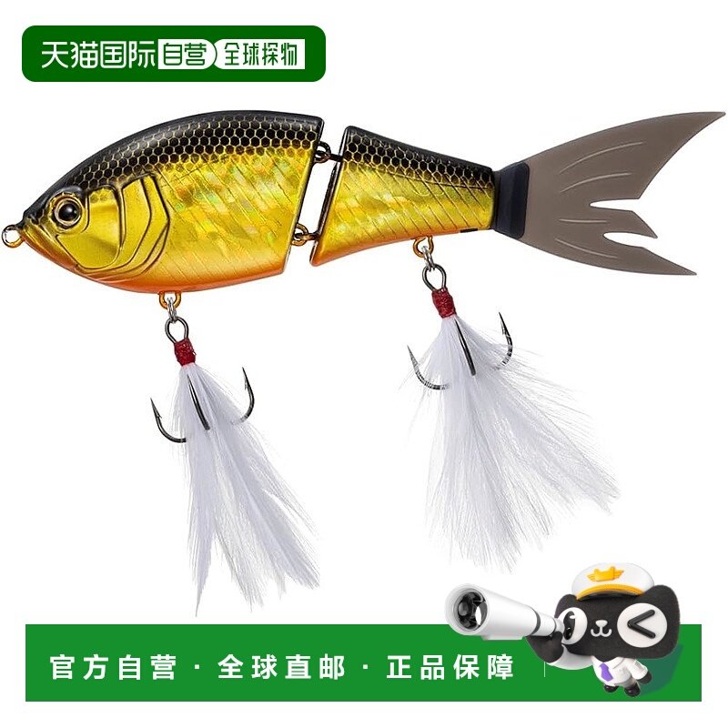 【日本直邮】达亿瓦 关节饵 STEEZ Apnas Joint 130F 黑金